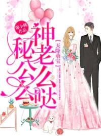 遥遥山水间