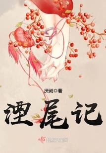 隔空遥望的你