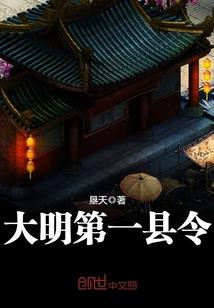 来认识一下