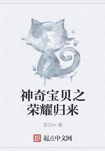 文明装逼，先正经