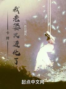 人间事