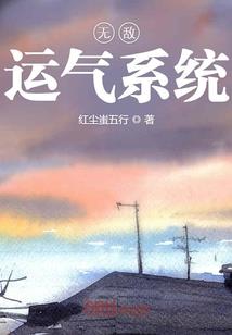 我的宗门养成系统