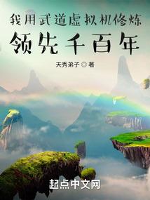 不顾一堆人