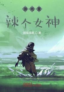 离开只为更好的爱你