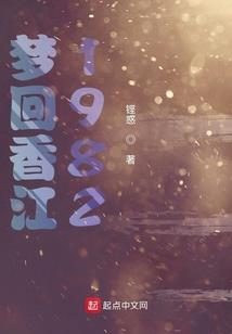 灵气复苏：老黄牛教我镇妖秘法