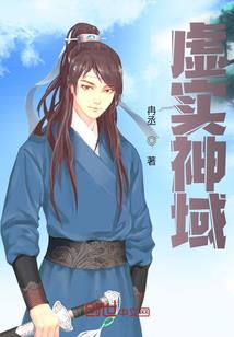 潘含思