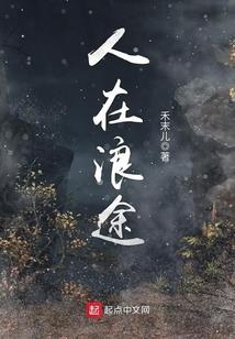 愿你所爱皆如意