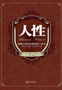 邪魅帝王的绝宠女官