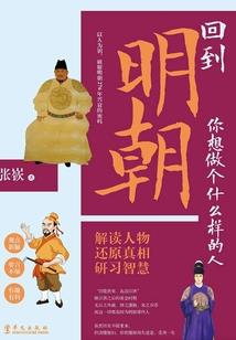 花落尘风遗紫衣
