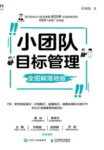 粉色小熊