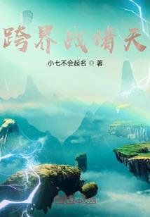 三国之刘备崛起