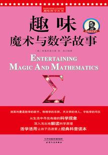梦幻西游之超级分身