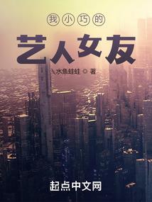 侯府假千金回村后，她赚疯了
