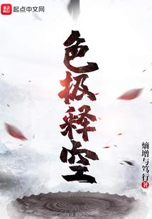 命本不由天