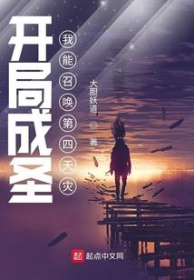 再见亦是梦清秋