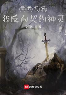 时空之生存
