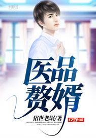 云雨新晨
