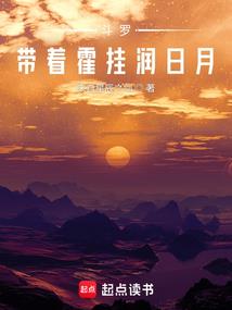 本心佛途