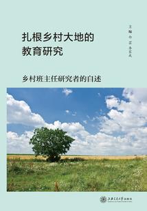 纳蓝星球之铉阳庄主