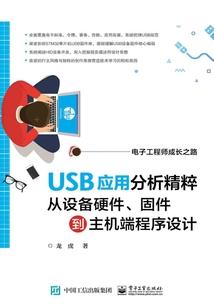 宠夫成疾之爱你生生世世