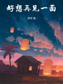 剑帝胖哥