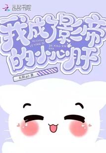 墨染凌世