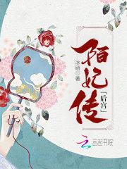 画星辰