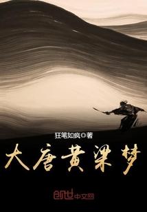 智慧轮盘