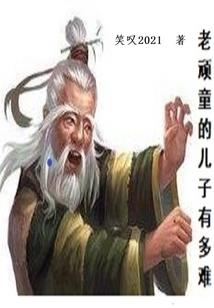 纯白物语