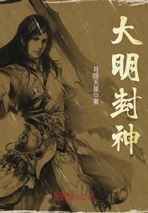失序之地