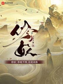 当思想者遇上搞事系统