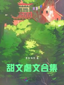 斩春令