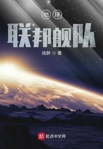 戮羽残虹