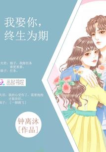 禁书神徒