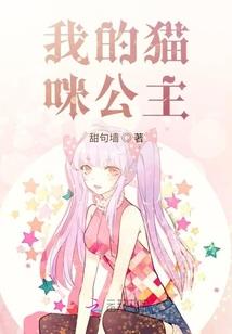 凌日