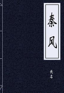 甜蜜试爱：总裁大人宠上天