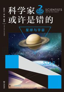 姑娘今天逆袭了吗