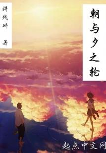 萧瑟秋枫