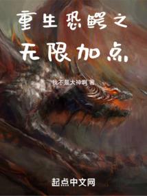 折子戏式情