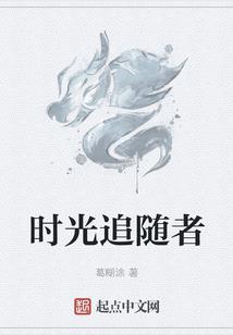 大魏魔教