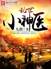 魔王大人很烦恼