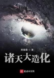 是你的岁岁年年