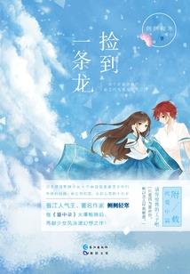 冥道创世录