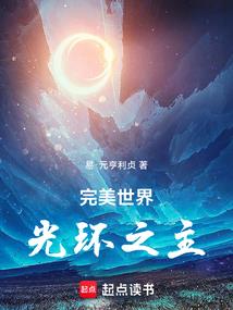 傅太太，超甜的！