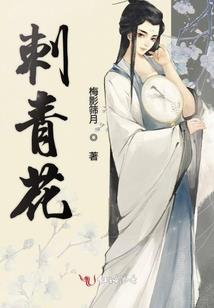 寒剑别