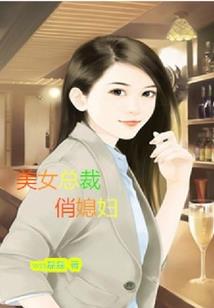 王道衍天录