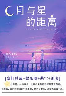 沫幻寂的尊贵公主