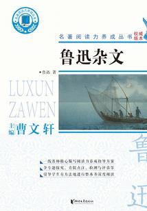 穷极无聊