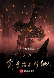 携手轮回