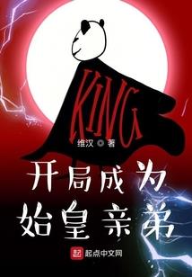 我名求道
